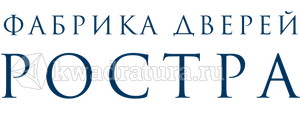 Производитель дверей Rostra в Кингисеппе
