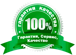 Мастер, магазин стройматериалов и бытовой техники в Кингисеппе. Ул. Октябрьская 13